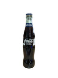 Coca-Cola - Quebec Maple / Bevanda al gusto di Acero Canadese 355ml