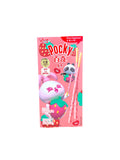 Glico - Pocky Strawberry Milk / Bastoncini gusto Fragola e Latte 35g Cina Import