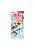 Glico - Pocky Choco Milk / Bastoncini aromatizzati gusto Cioccolato al Latte 35g